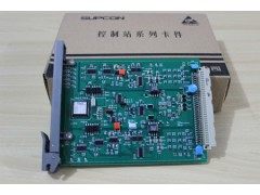 电压信号输入卡XP314 浙江中控 产品齐全图片