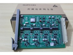 模拟量信号输出卡XP322 功能介绍 技术支持