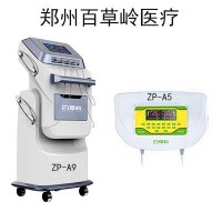 中医定向透药治疗仪疗效图片