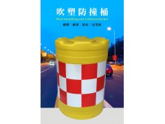 佛山大成交通设施厂家 吹塑防撞桶 防撞桶生产厂家图片