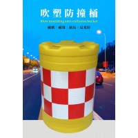 佛山大成交通设施厂家 吹塑防撞桶 防撞桶生产厂家图片