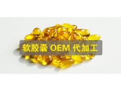蜂蜜凝胶糖果贴牌 山东凝胶糖果加工厂家 一件代发图片