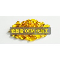 蜂蜜凝胶糖果贴牌 山东凝胶糖果加工厂家 一件代发图片