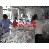 深圳供应珍珠棉手焊枪、热风焊枪、分体焊枪DIODE S图片