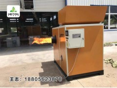 安徽生物质颗粒热风炉价格 热风炉厂家 大棚 养殖厂供暖设备图片