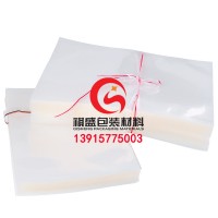 深圳高透明真空包装袋图片