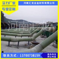 赤峰浅埋式深井阳极施工 自来水管道阴极保护实力厂家杂散排流图片