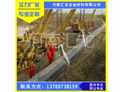 合肥储罐内壁牺牲阳极阴极保护施工 牺牲阳极阴极保护施工公司
