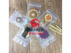 深圳食品拉链真空袋