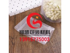 深圳防潮真空袋