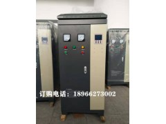 消防泵320KW软起动柜,自耦启动柜工作原理
