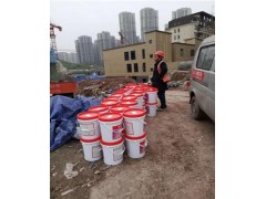 墙壁掉沙脱粉修复液治砂灵—治沙灵水泥砂浆修复液！