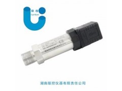 医药压力变送器，石化管道压力传感器图片