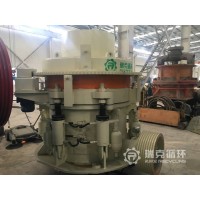 出售二手HP200多缸圆锥破碎机一台图片