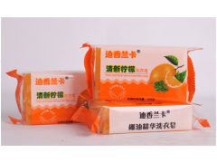 辽宁透明皂肥皂厂家代加工厂家嘉亿日用品