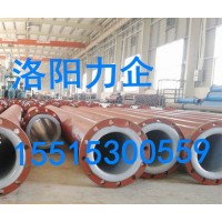厂家直销化工污水衬塑管道 钢衬塑复合管道图片