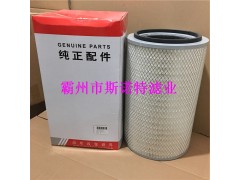三一空气滤芯A222100000600