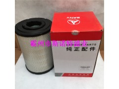 现货直销三一空气滤芯B222100000535