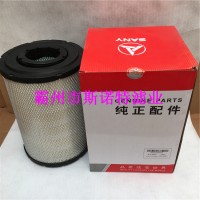 现货直销三一空气滤芯B222100000535图片
