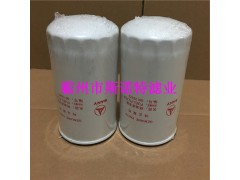 三一挖掘机燃油滤芯60176475 质量可靠
