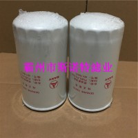 三一挖掘机燃油滤芯60176475 质量可靠图片