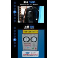 三坐标测量仪专用冷冻式干燥机 压缩空气不锈钢组合式干燥机图片