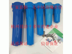 井下管道汽水分离器 压力管道汽水分离器