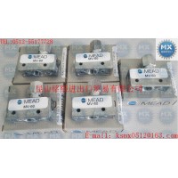 MEAD电磁阀LTV-15MEAD