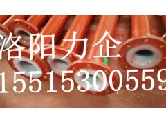 厂家直销耐腐蚀性衬塑管道