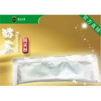台湾佳联清肠排毒酵素能分解滞留在血管的堆积物使身体恢复健康图片