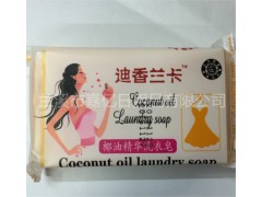 辽宁增白皂肥皂代加工厂家生产厂嘉亿日用品