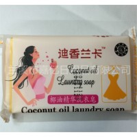 辽宁增白皂肥皂代加工厂家生产厂嘉亿日用品