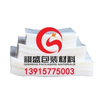 吉安真空包装袋图片