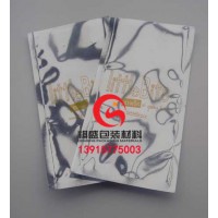 吉安防静电屏蔽袋图片