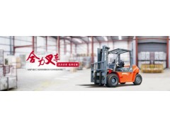 合力叉车维修保养