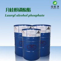 月桂醇磷酸酯（MAE）工业除油清洗原料 高效去污渗透乳化剂图片