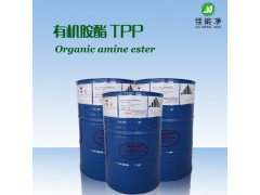 有机胺酯TPP 金属缓蚀剂 氧化助剂 工业洗涤添加剂 防腐剂图片