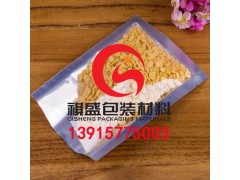 赣州防静电尼龙袋图片