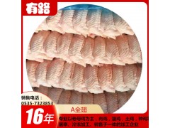 厂家长期供应冻鸡系列分割产品老鸡翅，老鸡脖，老鸡爪，价格合理
