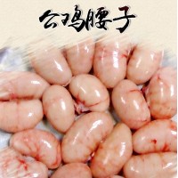 有路食品供应公鸡腰子，鸡心，鸡肝，鸡胗，批发加工，零售都可以图片