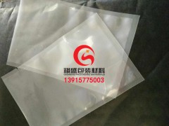 赣州食品真空包装袋