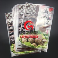 赣州印刷彩色真空袋图片