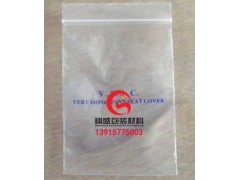 赣州防潮防静电袋