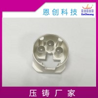 锌合金FAKRA连接器壳体厂家加工定制图片