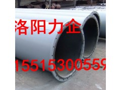 厂家供应石灰石浆液输送管道、耐磨衬胶管道
