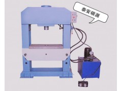 框架式压力机 液压机优质产品更节能