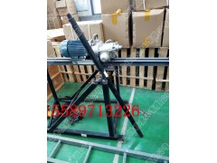 手持式强力岩石电钻 矿用小型岩石电钻 大功率矿用岩石电钻