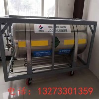 贵州二氧化碳致裂器设备操作十分简单图片