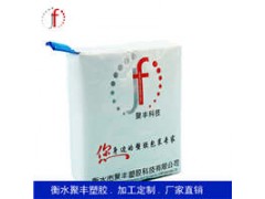 PE阀口袋 化工袋 M型折边 厂家直供