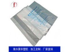 低熔点投料袋厂家|EVA橡胶投料袋|规格齐全